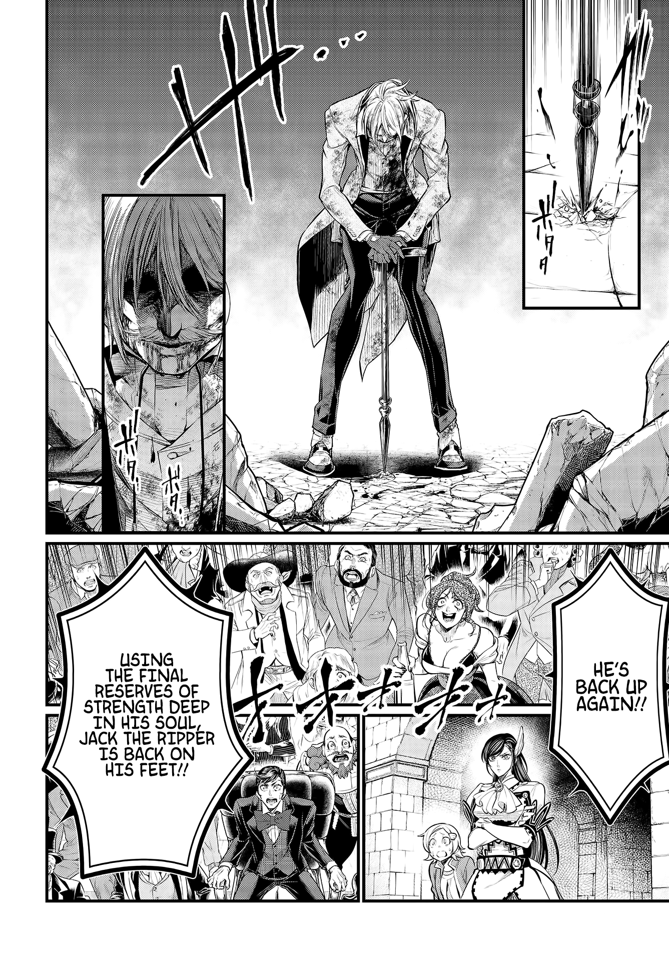Record Of Ragnarok, Chapter 29 image 24
